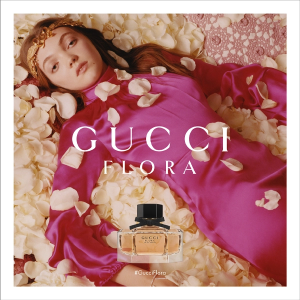 Gucci Flora Eau de Parfum For Her 75 ml | Parcos