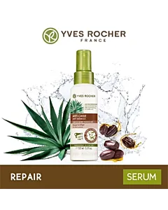 Yves Rocher Repair Anti Breakage Fortifying Serum