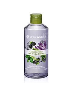 Yves Rocher Relaxing Bath and Shower Gel Lavander Blackberry 400 ml 