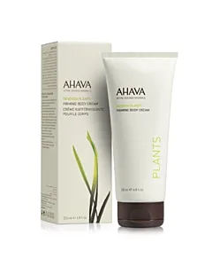 AHAVA Firming Body Cream