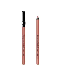Makeupstudio Stay On Me Lip Liner Long Lasting Water Resistant